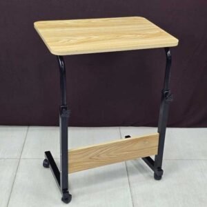 Adjustable Reading Table