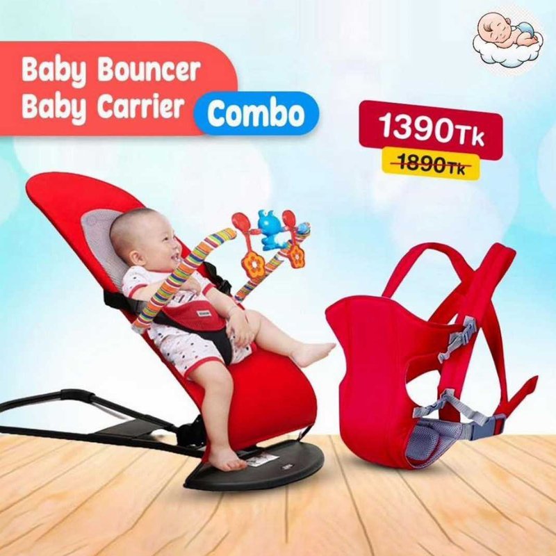 Bouncer + Carrier